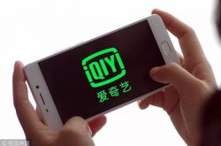 (8分钟教程)呼和浩特工厂咨询热线_哔哩哔哩-2